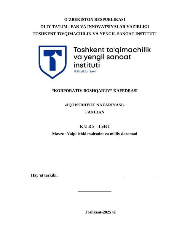 Yalpi ichki maxsulot  va milliy daromad