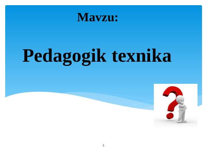 Pedagogik texnika