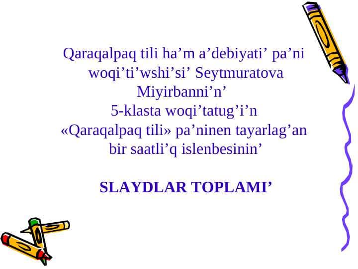 Qaraqalpaq tili