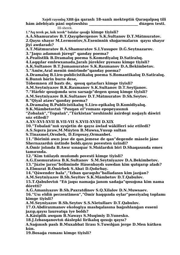 ádebiyatı pániden test  (III-sherek)