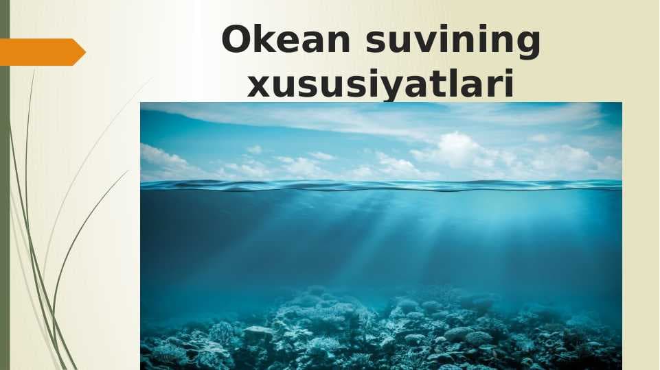 7-sinf. Geografiya. Okean suvining xususiyatlari