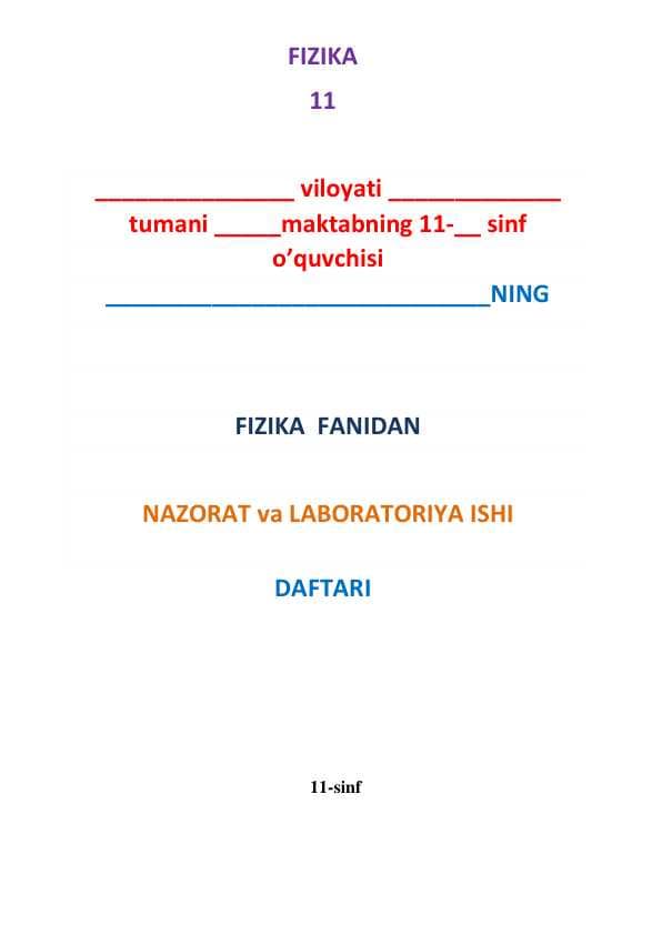 11-sinf nazorat Laboratoriya ishi  FIZIKA