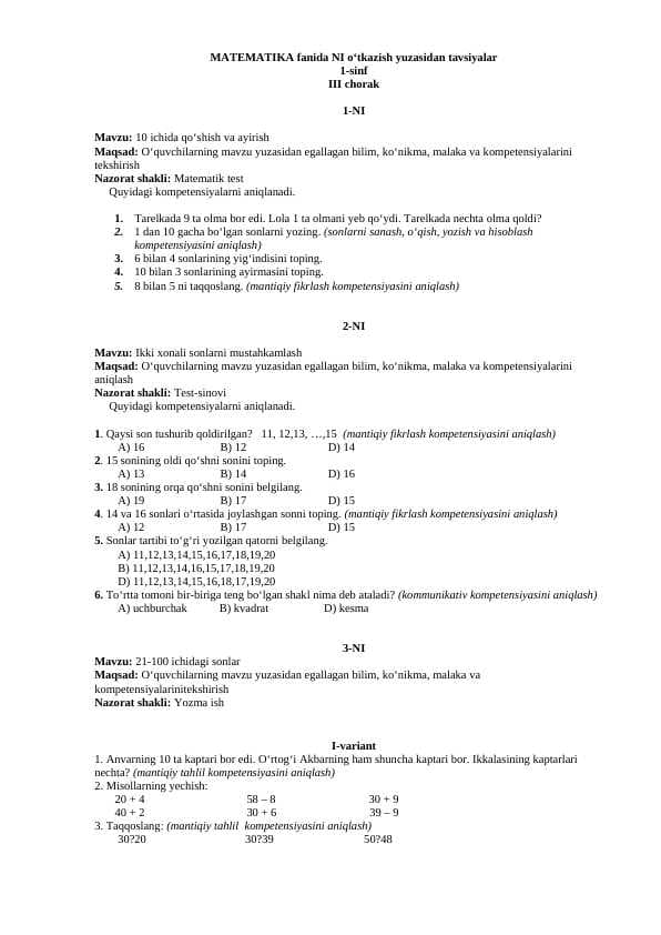 matematika 1-2-3-4 sinf nazorat ishi 2025