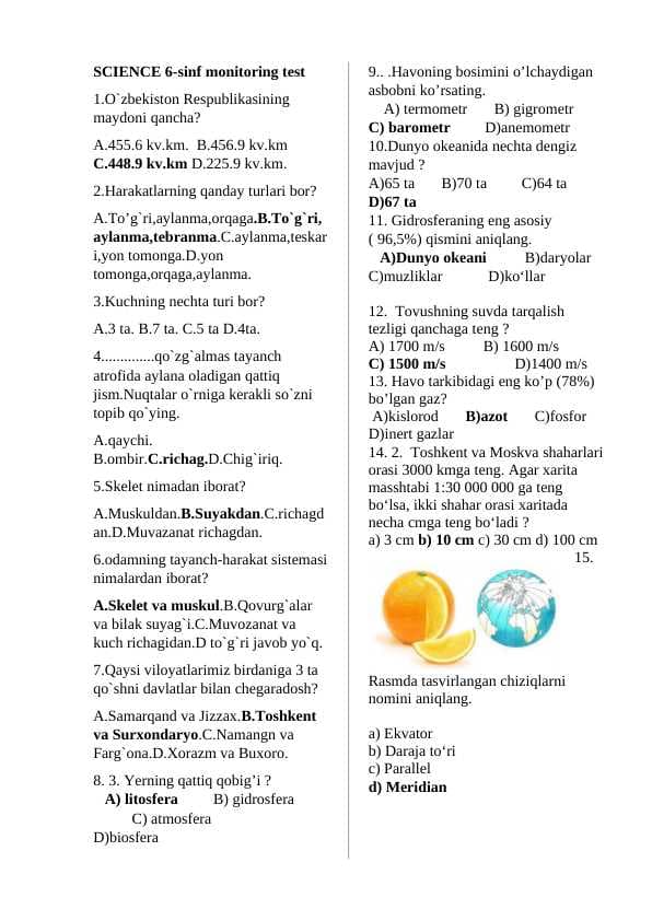 SCIENCE 6-sinf monitoring test