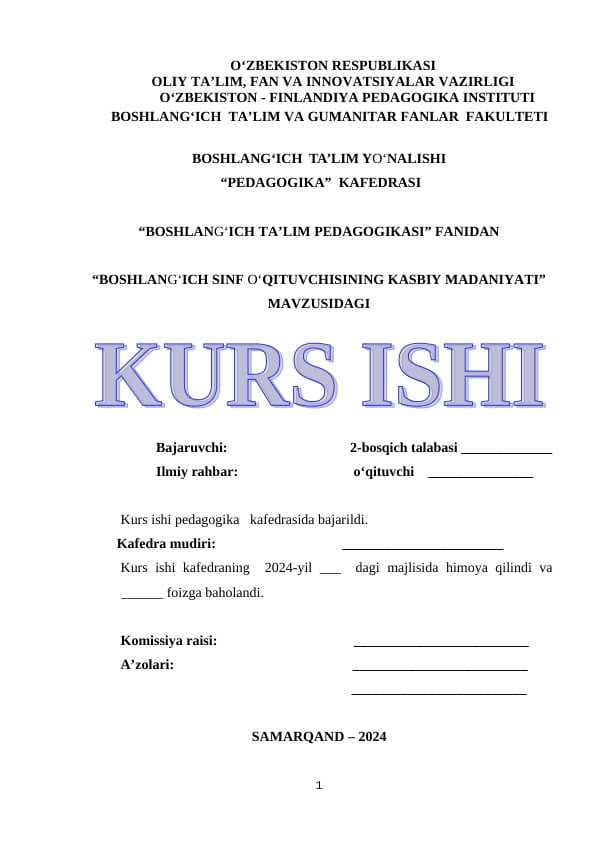BOSHLANG‘ICH SINF O‘QITUVCHISINING KASBIY MADANIYATI