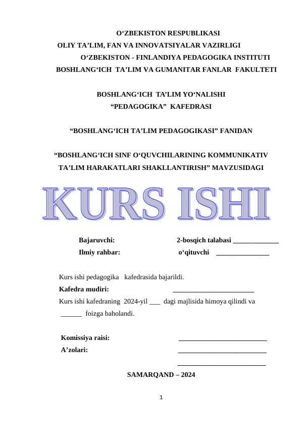 BOSHLANGʻICH SINF OʻQUVCHILARINING KOMMUNIKATIV TAʼLIM HARAKATLARI SHAKLLANTIRISH
