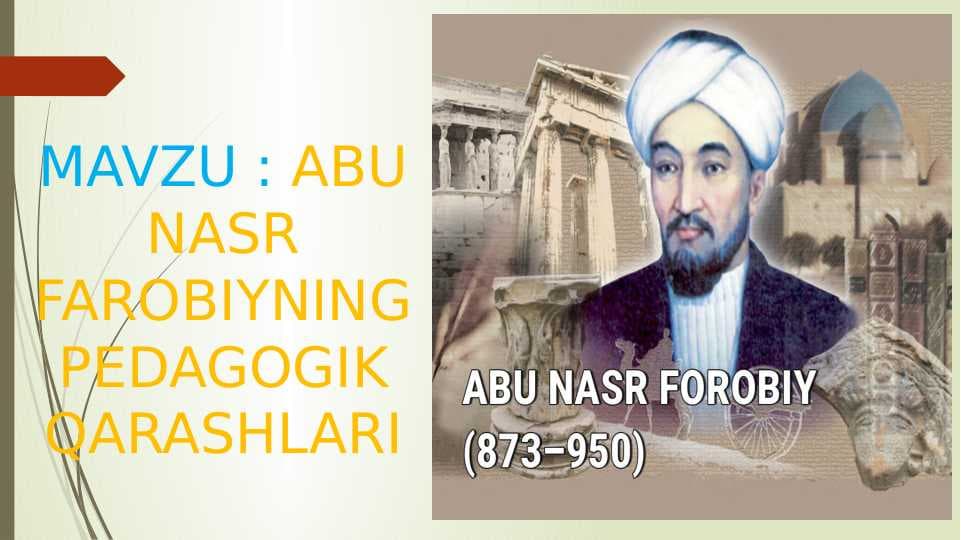 Abu Nasr Farobiyning pedagogik qarashlari
