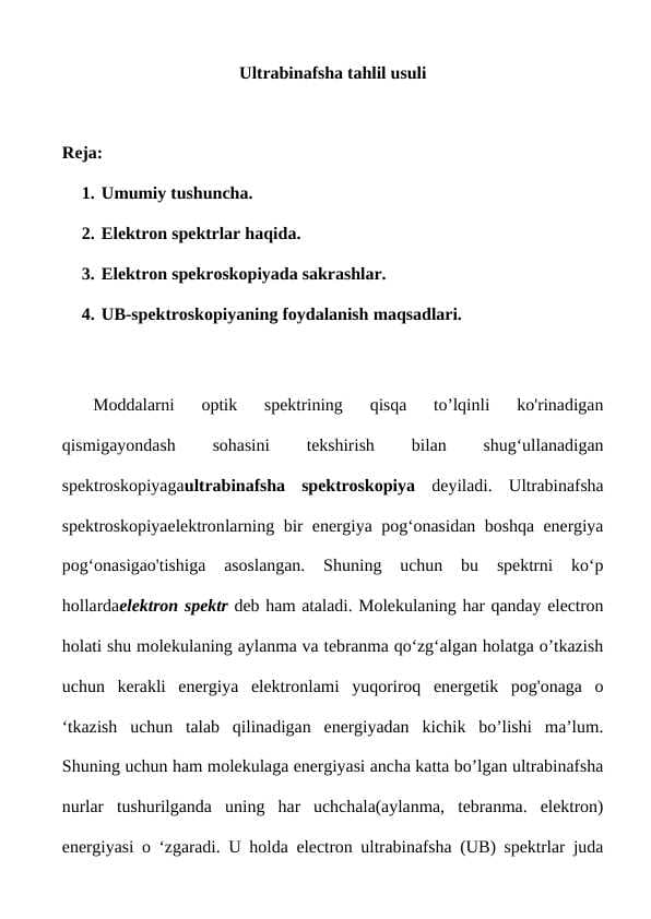 Ultrabinafsha tahlil usuli