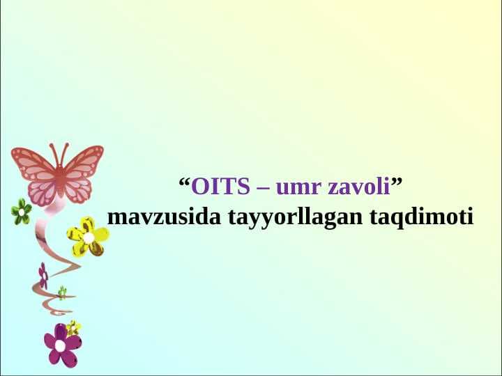 OITS ga qarshi kurash