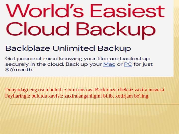 Backblaze.