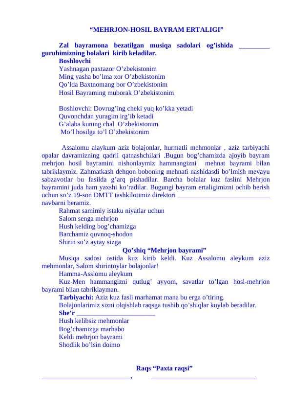 Mehrjon bayram ertaligi senariysi
