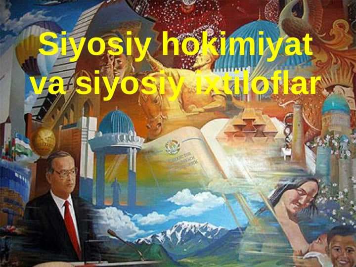 siyosiy-hokimiyat-va-siyosiy-ixtiloflar