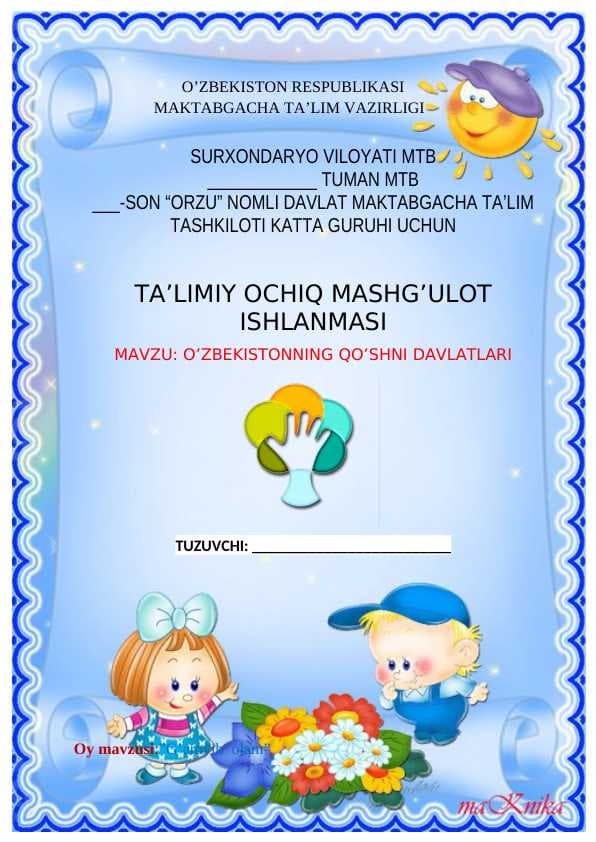 O'zbekistonning qo'shni mamlakatlari   TAYYOR   LOTIN