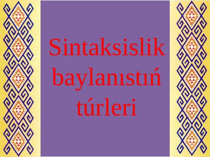 Dawıssız sesler