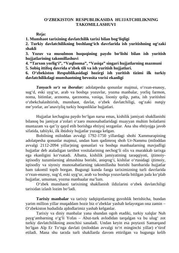 O‘ZBEKISTON  RESPUBLIKASIDA  HUJJATCHILIKNING TAKOMILLASHUVI