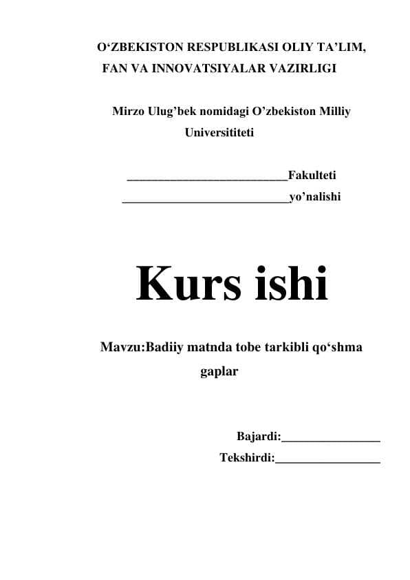 Badiiy matnda tobe tarkibli qoʻshma gaplar