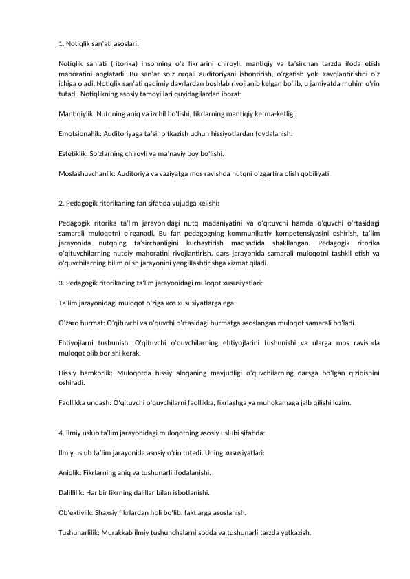 Pedagogik Ritorika fanidan yakuniy nazorat savollari va javoblari