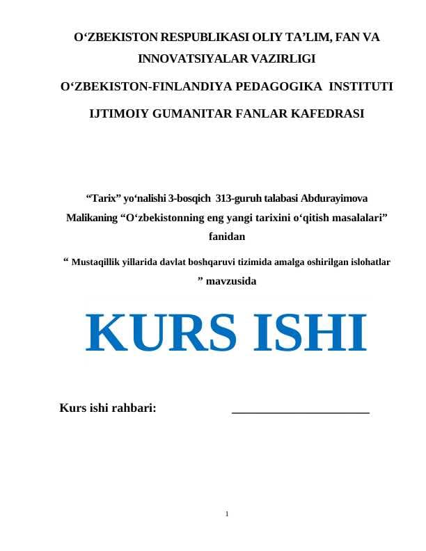 Mustaqillik yillarida davlat boshqaruvi tizimida amalga oshirilgan islohatlar