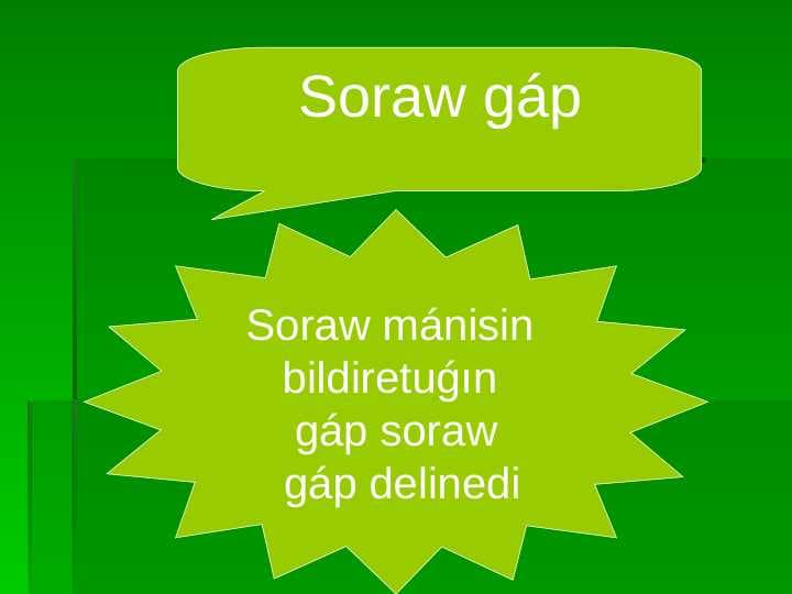 Soraw gáp
