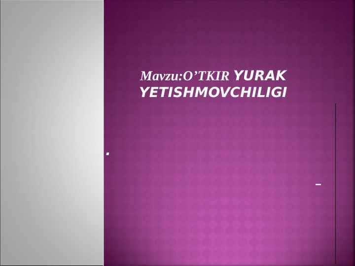 O`tkir yurak yetishmovchiligi