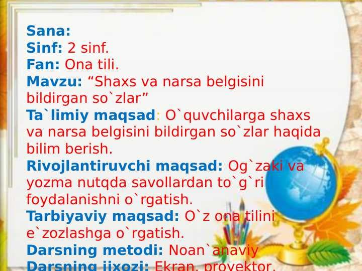 Shaxs va narsa belgisini bildirgan so`zlar