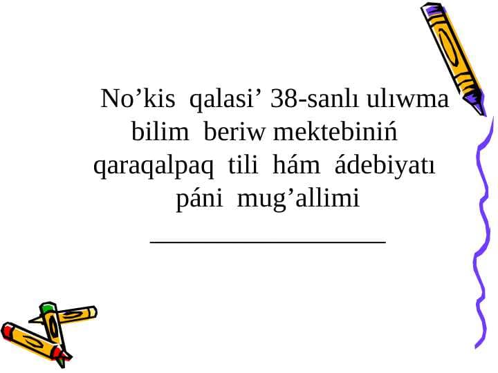 Mark Tven ómiri hám dóretiwshiligi