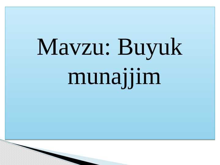 Buyuk  munajjim