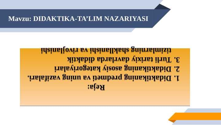 DIDAKTIKA-TA’LIM NAZARIYASI