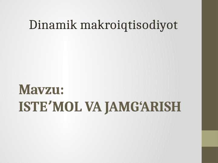ISTEʼMOL VA JAMG‘ARISH