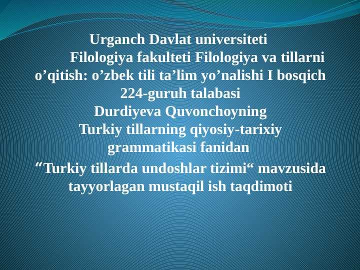 Turkiy tillarda undoshlar tizimi