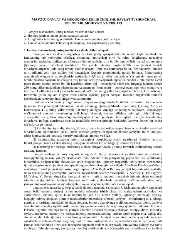 DAVLAT VA HUQUQNING KELIB CHIQISHI. DAVLAT TUSHUNCHASI, BELGILARI, MOHIYATI VA TIPLARI