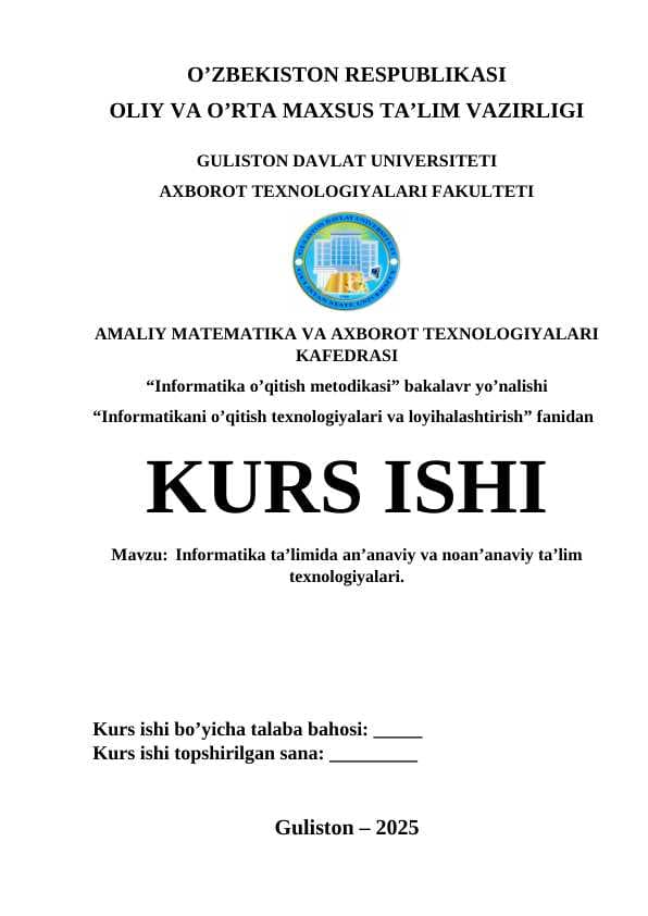 Informatika ta’limida an’anaviy va noan’anaviy ta’lim texnologiyalari