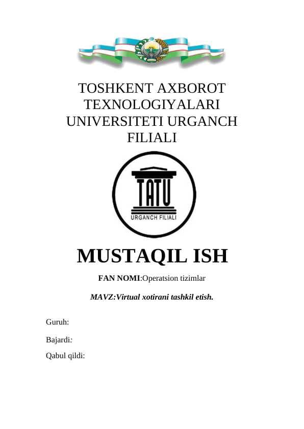 Operatsion tizimlar_Virtual xotirani tashkil etish.