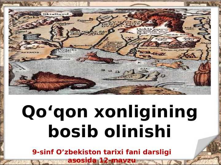 QO'QON XONLIGI BOSIB OLINISHI 9-SINF O'ZBEK
