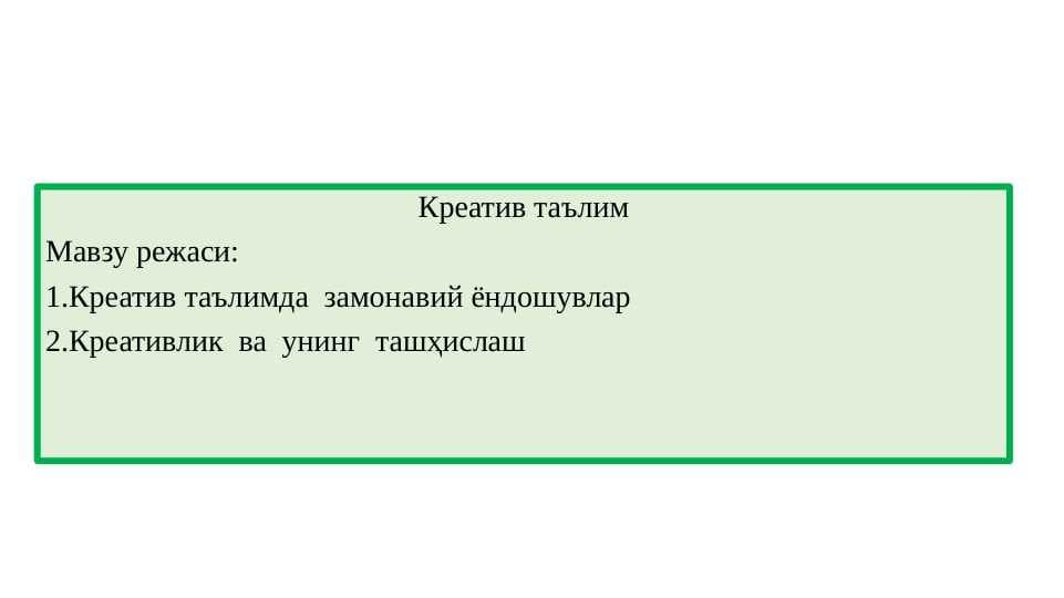KREATIV TA`LIM