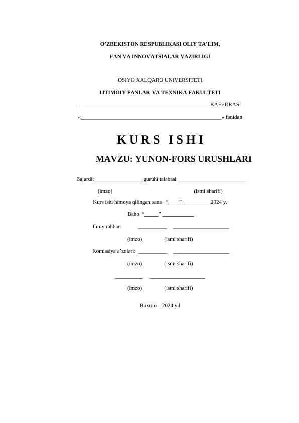 YUNON-FORS URUSHLARI