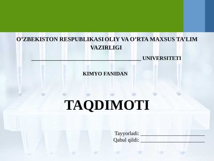 Atom yadrosi. (Kimyo fanidan 16 varoqli slayd)
