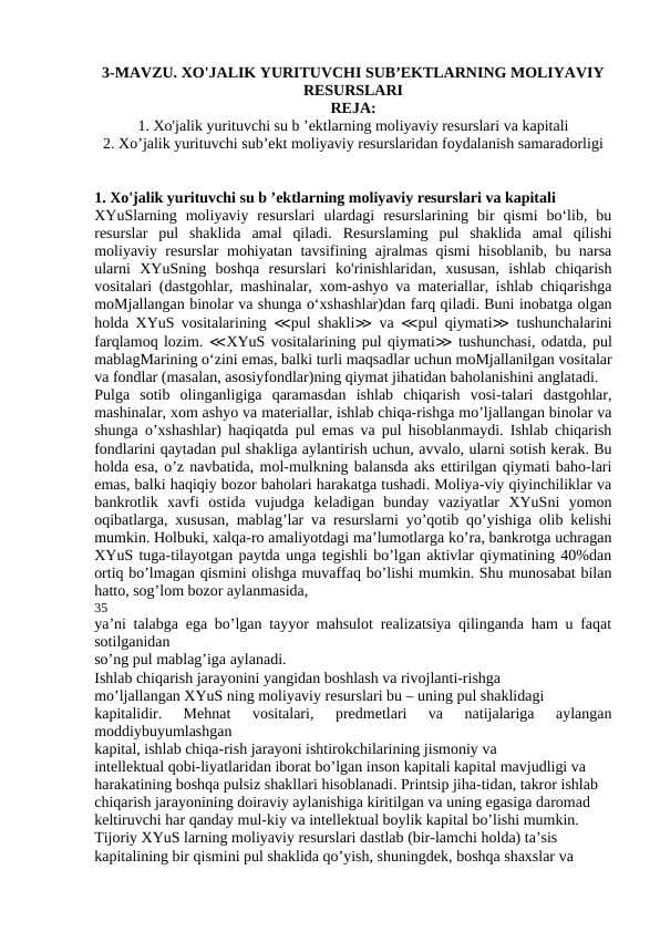 XYUS larni moliyaviy resurslari
