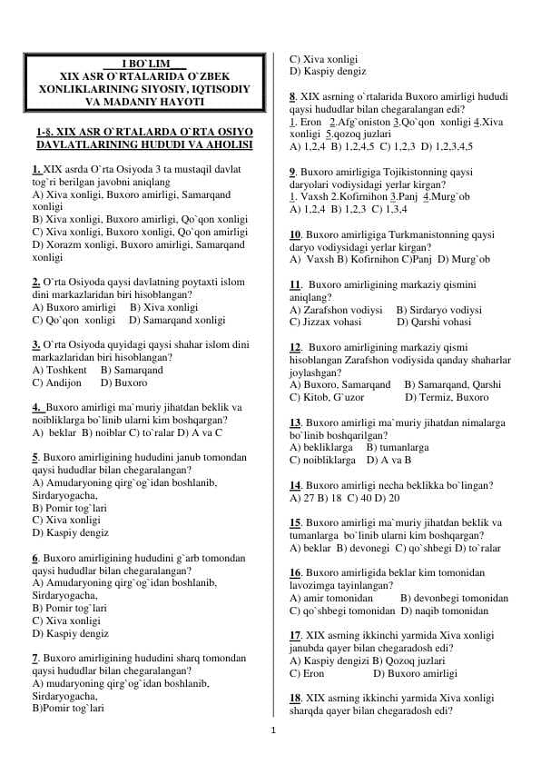 9-sinf O'zbekiston tarixi fanidan mavzulashgan test savollari