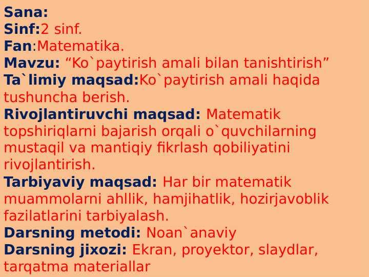 Ko`paytirish amali bilan tanishtirish