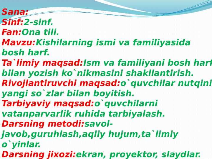 Kishilarning ismi va familiyasida bosh harf