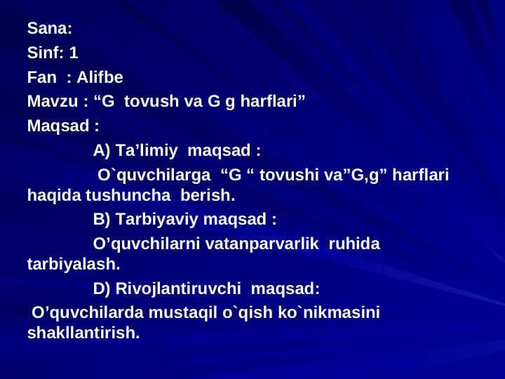 G  tovush va G g harflari