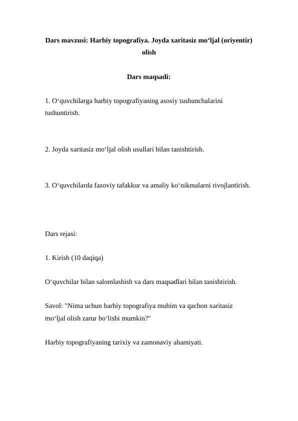 Harbiy topografiya. Joyda xaritasiz mo‘ljal (oriyentir) olish ( Dars ishlanmasi )