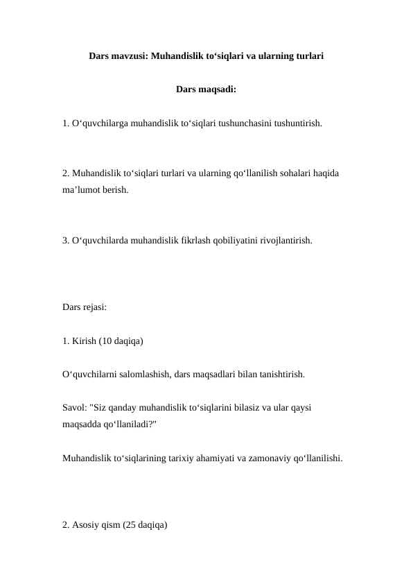 Muhandislik to‘siqlari va ularning turlari ( Dars ishlanmasi )