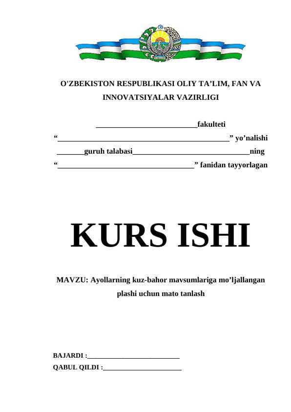 Ayollarning kuz-bahor mavsumlariga mo’ljallangan plashi uchun mato tanlash