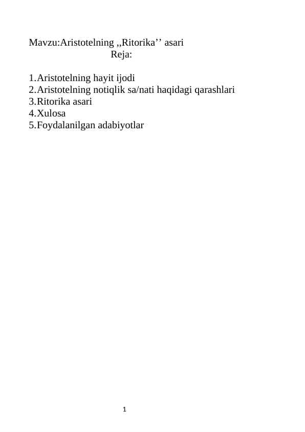 Aristotelning Ritorika asari