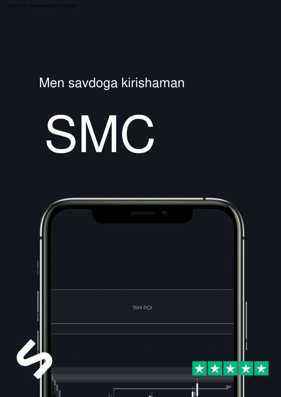 smc strategiya