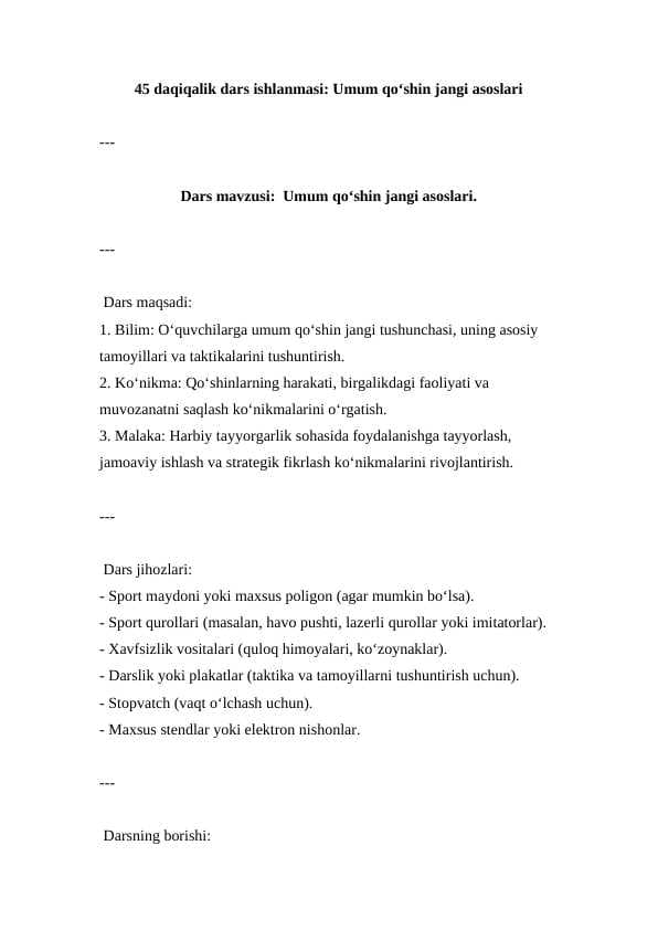 Umum qoʻshin jangi asoslari ( Dars ishlanmasi )