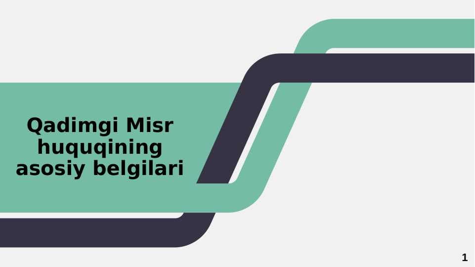 Qadimgi Misr huquqining asosiy belgilari