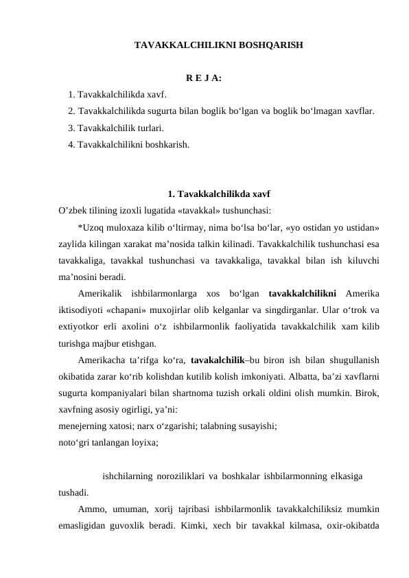TAVAKKALCHILIKNI BOSHQARISH